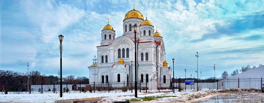 Официальный сайт Свято-Николаевского кафедрального собора города Валуйки