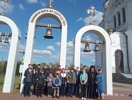 Воспитанники ГБОУ «Валуйская общеобразовательная школа-интернат №1» посетили Свято-Николаевский кафедральный собор города Валуйки